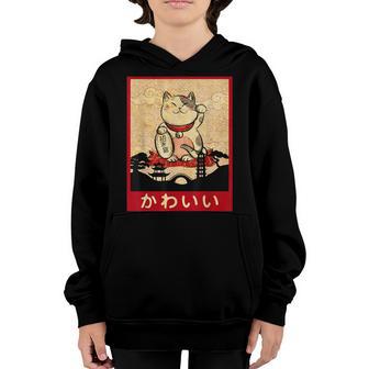 Cat Ramen Bowl Anime Japanese Noodles Kawaii Neko Girls Gift Youth Hoodie - Thegiftio UK