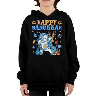 Dabbing Unicorn Hanukkah Jewnicorn Chanukah Jewish Boy Girls Youth Hoodie - Thegiftio UK