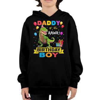 Daddy Dinosaur Funny Cute Birthday Boy Family Apparel Youth Hoodie - Thegiftio UK