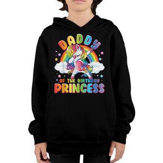 Daddy Of The Birthday Princess Girl N Dabbing Unicorn Youth Hoodie - Thegiftio UK