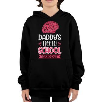 Daddys Little School Psychologist Youth Hoodie - Thegiftio UK