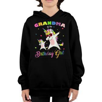 Grandma Of The Birthday Girl Unicorn Birthday Princess Dab Youth Hoodie - Thegiftio UK