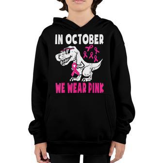 In October We Wear Pink Breast Cancer Ribbon Toddler Boys Youth Hoodie - Thegiftio UK