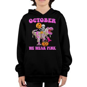 In October We Wear Pink Skeleton Riding Mummy Trex Dino Kids Youth Hoodie - Thegiftio UK