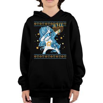 Jewnicorn Funny Dabbing Unicorn Hanukkah Channukah Kids Girl Youth Hoodie - Thegiftio UK