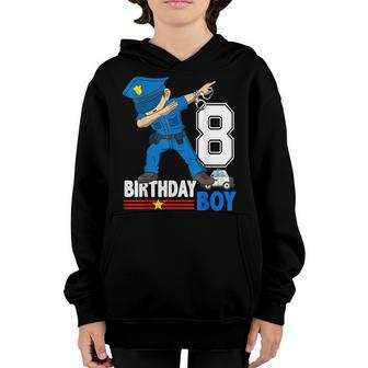Kids 8 Years Old Police Birthday Shirt Officer Cop Car 8Th Youth Hoodie | Mazezy