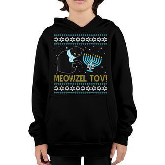 Meowzel Tov Black Cat Funny Hanukkah Chanukah Men Women Kids V2 Youth Hoodie - Thegiftio UK