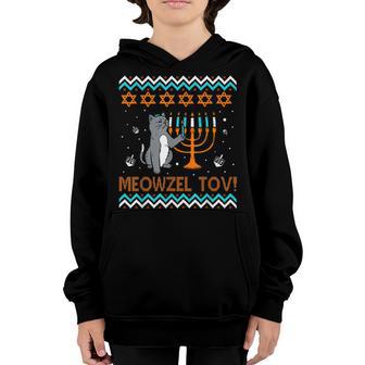 Meowzel Tov Black Cat Funny Hanukkah Chanukah Men Women Kids V3 Youth Hoodie - Thegiftio UK
