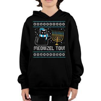 Meowzel Tov Black Cat Funny Hanukkah Chanukah Men Women Kids Youth Hoodie - Thegiftio UK