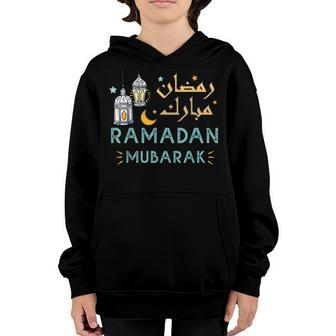 Ramadan Mubarak Kids Ramadan Mubarak Idea For Kids Muslim Youth Hoodie | Mazezy DE
