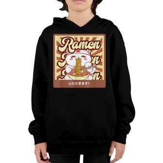 Ramen Cat Neko Anime Kawaii Japanese Cat Lover Ns Girls Youth Hoodie - Thegiftio UK