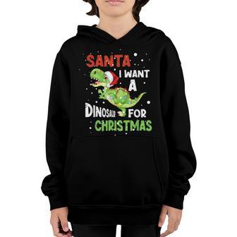 Santa I Want A Dinosaur For Christmas Pajama Lights Boys Kid Youth Hoodie - Thegiftio UK