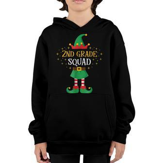 Second Grade Squad T Xmas 2Nd Grade Teaching School Youth Hoodie | Mazezy