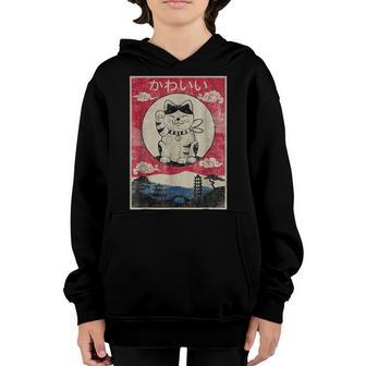 Vintage Kawaii Cat Anime Japanese Gift Girls Boys Nager V10 Youth Hoodie - Thegiftio UK