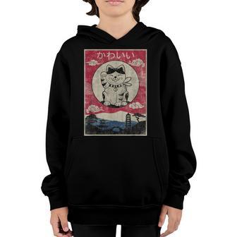 Vintage Kawaii Cat Anime Japanese Gift Girls Boys Nager V2 Youth Hoodie - Thegiftio UK