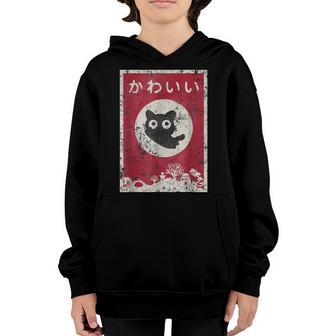 Vintage Kawaii Cat Anime Japanese Gift Girls Boys Nager V7 Youth Hoodie - Thegiftio UK
