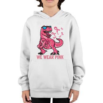 Breast Cancer For Boys Breast Cancer For Kids Youth Hoodie - Thegiftio UK