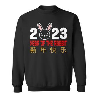 2023 Year Of The Rabbit Chinese New Year 2023 Rabbit Sweatshirt - Seseable