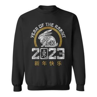 2023 Year Of The Rabbit Chinese Zodiac Chinese New Year V2 Sweatshirt - Thegiftio UK