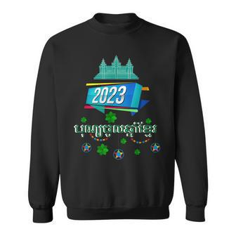 Cambodia New Year 2023 Sweatshirt | Mazezy