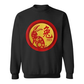 Chinese New Year Of The Rabbit 2023 Happy Chinese Zodiac Sweatshirt - Thegiftio UK