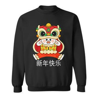 Chinese Zodiac Year Of The Rabbit Chinese New Year 2023 V2 Men Women Sweatshirt Graphic Print Unisex - Thegiftio UK