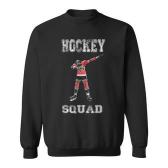 Dabbing T Dab Dance Player Funny T Hockey Squad Sweatshirt | Mazezy