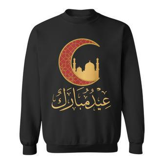 Eid Mubarak Muslims Eid Al Fitr Happy Eid Mubarak 2023 Sweatshirt | Mazezy