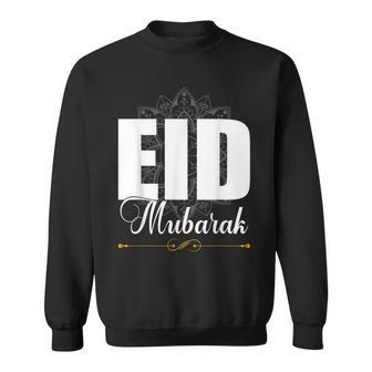 Eid Mubarak Ramadan Kareem Fasting Eid Fitr Sweatshirt | Mazezy