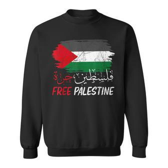Free Gaza Free Palestine Flag Arabic Human Rights Sweatshirt | Mazezy
