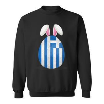 Greece Flag Egg Bunny Ears Greek Easter Sunday Sweatshirt | Mazezy