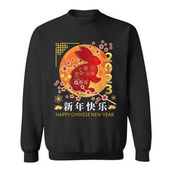 Happy Chinese New Year 2023 Of Red Rabbit Zodiac Family Sweatshirt - Thegiftio UK