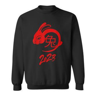 Happy Chinese New Year 2023 Year Of The Rabbit V2 Sweatshirt - Thegiftio UK