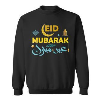 Happy Eid Mubarak For Muslim Eid Al Fitr Eid Al Adha Sweatshirt | Mazezy