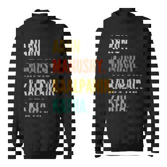 Hindi First Name Arun Sweatshirt