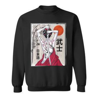 Japanese Samurai Culture Scenery Vintage Sakura Cherry Sweatshirt | Mazezy