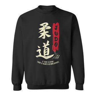 Judo Cool Japanese Symbol Judoka Martial Arts Lover Gift Sweatshirt - Seseable