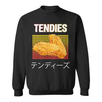 Kawaii Chicken Tenders Chicken Tendies Japanese Kanji Sweatshirt - Seseable