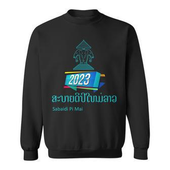 Laos New Year 2023 Sweatshirt | Mazezy