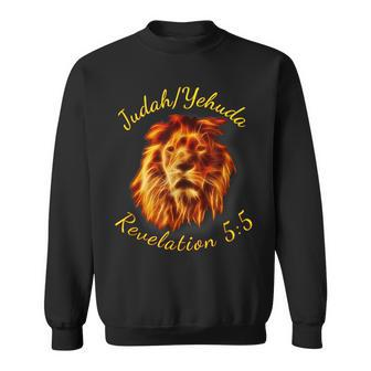Lion Of Judah Revelation Yehuda Messianic  & S  Sweatshirt