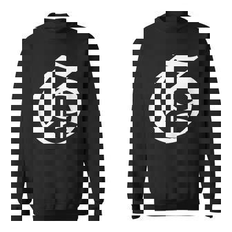 Old English Letter G V2 Men Women Sweatshirt Graphic Print Unisex - Thegiftio