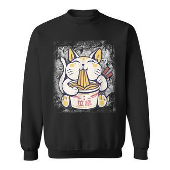 Ramen Cat Kawaii Anime Japanese Gifts Cat Lovers Kawaii Neko V11 Men Women Sweatshirt Graphic Print Unisex - Thegiftio UK