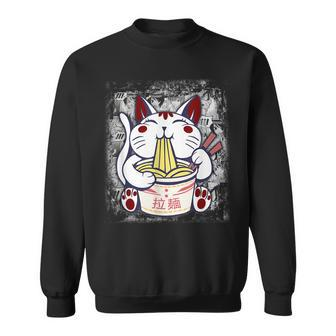 Ramen Cat Kawaii Anime Japanese Gifts Cat Lovers Kawaii Neko V6 Men Women Sweatshirt Graphic Print Unisex - Thegiftio UK