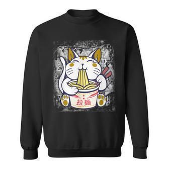 Ramen Cat Kawaii Anime Japanese Gifts Cat Lovers Kawaii Neko V7 Men Women Sweatshirt Graphic Print Unisex - Thegiftio UK