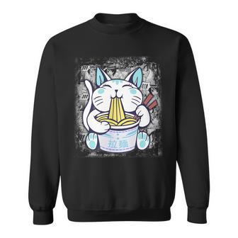 Ramen Cat Kawaii Anime Japanese Gifts Cat Lovers Kawaii Neko V8 Men Women Sweatshirt Graphic Print Unisex - Thegiftio UK