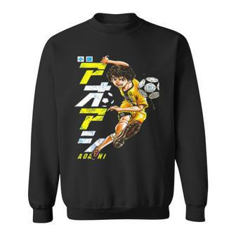 Soccer Manga Aoashi Anime Sweatshirt | Mazezy UK
