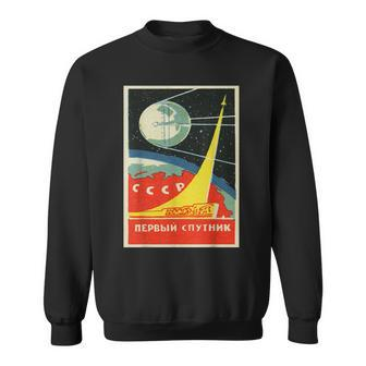 Soviet Union Ussr Ccrp Space Program Vintage Look Sweatshirt - Seseable
