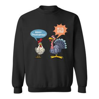 Thanksgiving Funny Turkey Vs Chicken Men Women Turkey Day Men Women Sweatshirt Graphic Print Unisex - Seseable