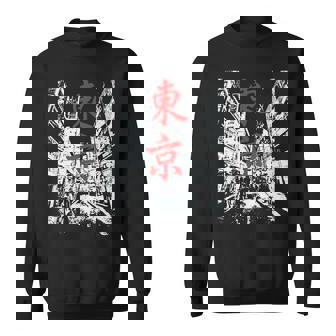Tokyo City At Night Distressed Photo Negative Kanji Japanese Sweatshirt | Mazezy