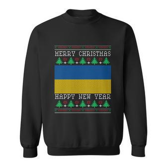 Ukraine Flag Ugly Christmas Cool Gift Sweatshirt - Monsterry DE